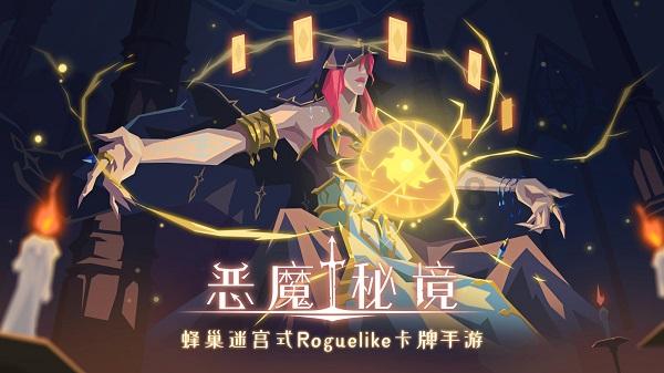 亚洲杯-澳大利亚4-0印度尼西亚晋级八强