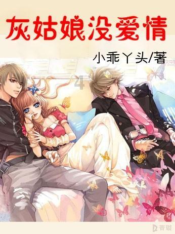 巫师3：狂猎